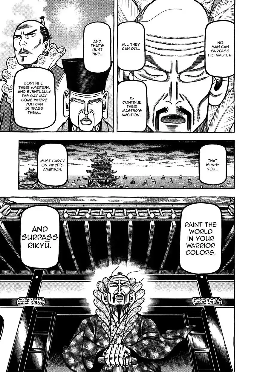 Hyouge Mono Chapter 95 19